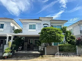 ขายบ้านเดี่ยว 4 ห้องนอน ในโครงการ โกลเด้น นีโอ 2 ลาดพร้าว-เกษตรนวมินทร์, คลองกุ่ม