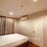 2 Bedroom Condo for sale at Belle Grand Rama 9, Huai Khwang, Huai Khwang, Bangkok, Thailand