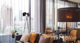 ยูนิตที่เหลืออยู่ในโครงการ Saladaeng One