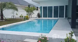 ยูนิตมือสองและให้เช่า