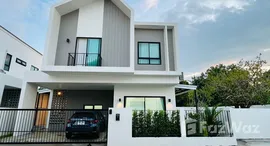 ยูนิตมือสองและให้เช่า