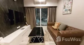 ยูนิตมือสองและให้เช่า