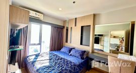 Доступные квартиры в Plus Condo Hatyai