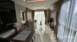 ยูนิตมือสองและให้เช่า