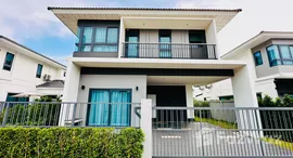 Viviendas disponibles en Supalai Lake Ville Phuket