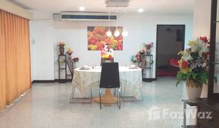 2 Schlafzimmern Wohnung zu verkaufen in Na Chom Thian, Pattaya Somphong Condotel