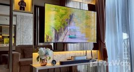 ยูนิตที่เหลืออยู่ในโครงการ แมกซ์ซี่ ไพรม์ รัชดา - สุทธิสาร