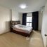 1 Bedroom Apartment for sale at Supalai Loft @Talat Phlu Station, Dao Khanong