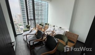 2 Schlafzimmern Wohnung zu verkaufen in Si Lom, Bangkok Tait 12