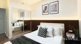 ยูนิตที่เหลืออยู่ในโครงการ เอ สเปซ อโศก-รัชดา