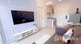 ยูนิตที่เหลืออยู่ในโครงการ พลัม คอนโด สุขุมวิท 62