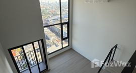 ยูนิตที่เหลืออยู่ในโครงการ ออริจิ้น เพลย์ บางขุนนนท์ ทริปเปิ้ล สเตชั่น