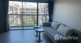 ยูนิตที่เหลืออยู่ในโครงการ ดิ อิสสระ เชียงใหม่