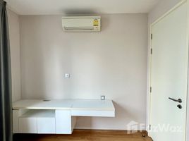 2 спален Кондо на продажу в H Sukhumvit 43, Khlong Tan Nuea, Щаттхана