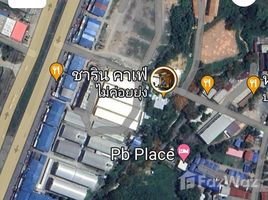  Land for sale in Phayao, Mae Ka, Mueang Phayao, Phayao