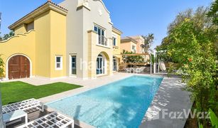 5 Habitaciones Villa en venta en Victory Heights, Dubái Carmen