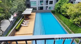 ยูนิตที่เหลืออยู่ในโครงการ เอสเพน คอนโด ลาซาล