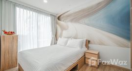 ยูนิตที่เหลืออยู่ในโครงการ สกายปาร์ค ออโรร่า ลากูน่า ภูเก็ต