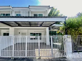 3 chambre Maison à vendre à Pruksa Ville 95- Don Jan., Tha Sala, Mueang Chiang Mai