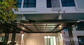 ยูนิตมือสองและให้เช่า