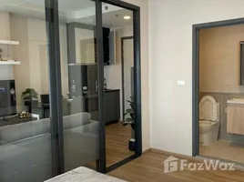 อพาร์ทเม้นท์ สตูดิโอ ให้เช่า ในโครงการ เดอะ สเตจ มายด์สเคป รัชดา - ห้วยขวาง, ห้วยขวาง, ห้วยขวาง