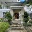 5 Bedroom House for rent at Narasiri Pattanakarn-Srinakarin, Suan Luang, Suan Luang