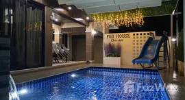 ยูนิตที่เหลืออยู่ในโครงการ อเล็กซ์ เมาน์เท้นวิว 3