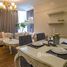 2 спален Квартира в аренду в Le Luk Condominium, Phra Khanong Nuea