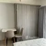 Estudio Ático en alquiler en Newest, Clementi central, Clementi