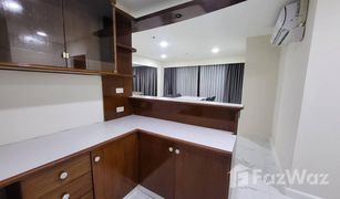4 Schlafzimmern Wohnung zu verkaufen in Khlong Tan Nuea, Bangkok Moon Tower
