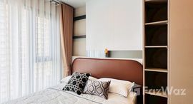 ยูนิตที่เหลืออยู่ในโครงการ แอสปาย อ่อนนุช สเตชั่น