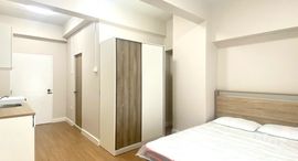 ยูนิตที่เหลืออยู่ในโครงการ วิภาวดี เพลส