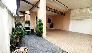 3 Schlafzimmern Reihenhaus zu verkaufen in Si Sunthon, Phuket Phuket Villa Thalang
