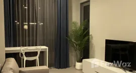 ยูนิตที่เหลืออยู่ในโครงการ ควินทารา ภูม สุขุมวิท 39