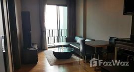 Available Units at Keyne
