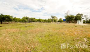 N/A Land for sale in Ko Si Boya, Krabi 