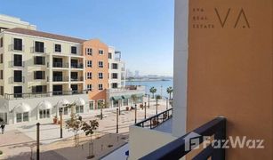 2 chambres Appartement a vendre à La Mer, Dubai La Cote Building 2