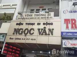 Studio Nhà mặt tiền for sale in Quận 5, TP.Hồ Chí Minh, Phường 7, Quận 5
