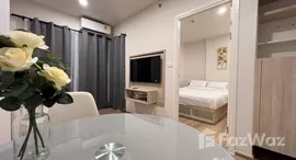 ยูนิตที่เหลืออยู่ในโครงการ ฟีล ภูเก็ต บาย เซนทรัล พัฒนา