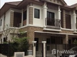 3 Bedroom Townhouse for sale at Living Park Rama 5, Bang Si Mueang