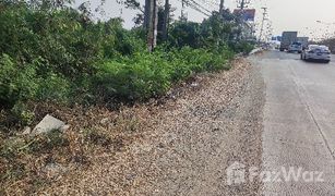 N/A Grundstück zu verkaufen in Nong Chok, Chachoengsao 