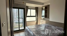 ยูนิตที่เหลืออยู่ในโครงการ ไอดีโอ สาทร วงเวียนใหญ่