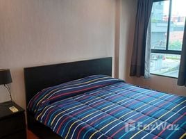 1 спален Кондо в аренду в The President Sukhumvit 81, Phra Khanong, Кхлонг Тоеи