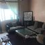 1 غرفة نوم منزل for rent in المغرب, NA (Yacoub El Mansour), الرباط, Rabat-Salé-Zemmour-Zaer, المغرب