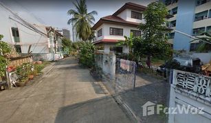 N/A Land for sale in Talat Khwan, Nonthaburi 