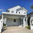 3 спален Дом в аренду в Villaggio 2 Srinakarin-Bangna, Bang Kaeo, Bang Phli, Самутпракан