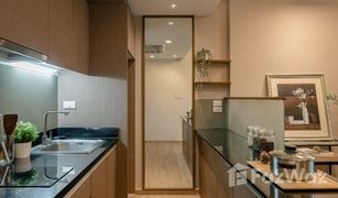 2 Bedrooms Condo for sale in Phra Khanong, Bangkok Issara At 42 Sukhumvit