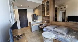 ยูนิตที่เหลืออยู่ในโครงการ ควินน์ สุขุมวิท 101