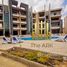 3 Bedroom Apartment for sale at Midtown, South Investors Area