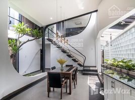 Estudio Casa en venta en Phu Nhuan, Ho Chi Minh City, Ward 7, Phu Nhuan